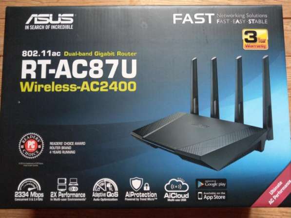 ASUS RT-C87u