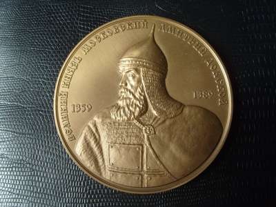 Настольные медали МНО в Екатеринбурге