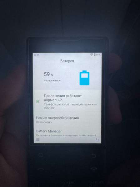 Телефон без камеры в Комсомольске-на-Амуре фото 9