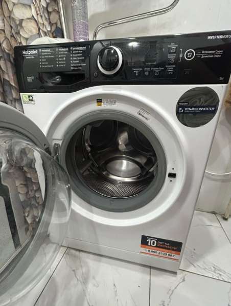 Продам стиральную машину в Москве