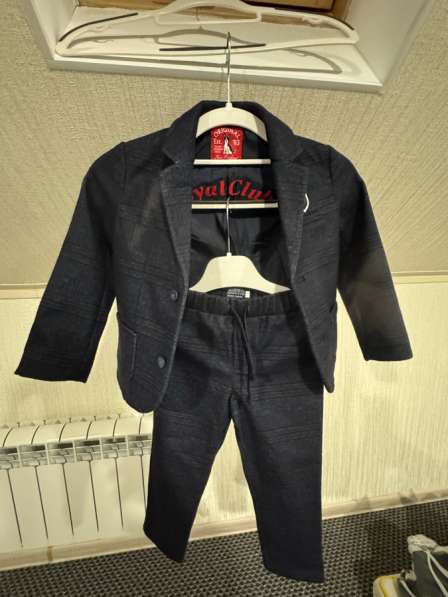 Костюм детский