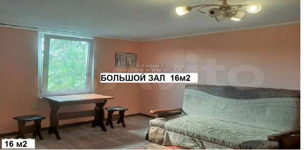 ПРОДАЕТСЯ ДОМ 40 м2 С ПРОПИСКОЙ в Севастополе фото 4