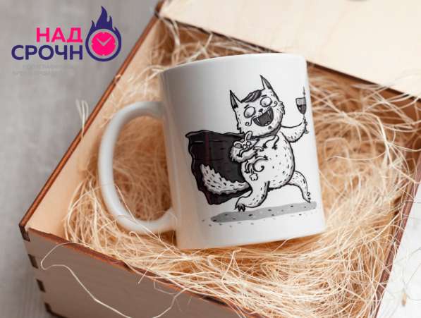 Все виды полиграфии: принты на футболки, кружки, сувениры в Калининграде фото 8