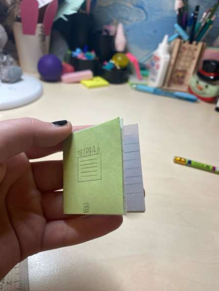 Книжки в Москве