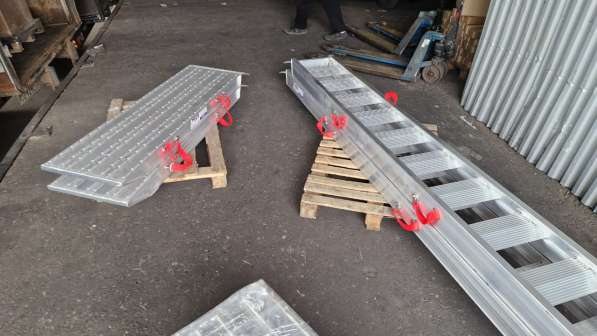 Сходни алюминиевые от производителя