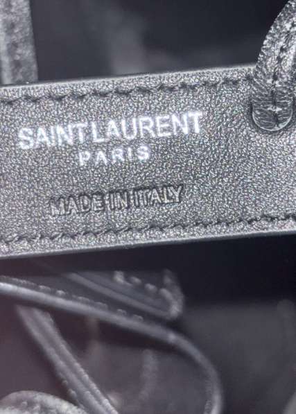 Сумка yves saint laurent в Москве