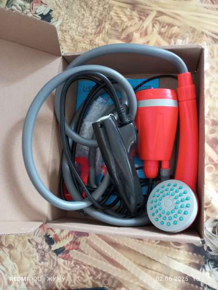 Душ для дачи