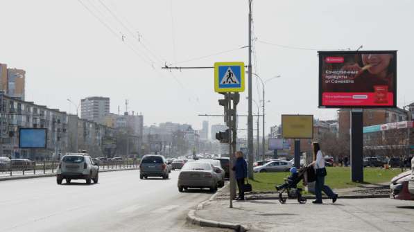 Размещение наружной рекламы в Екатеринбурге в Екатеринбурге фото 12