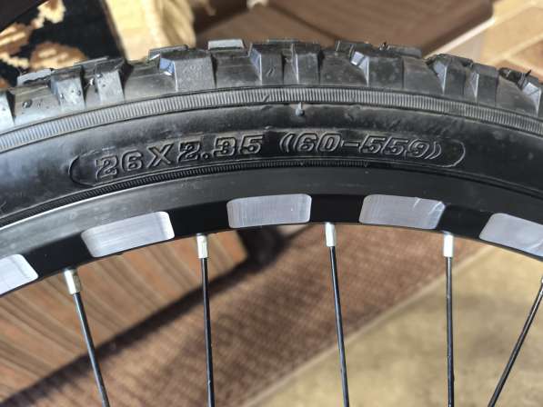 Продаётся велосипед в