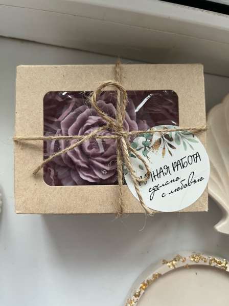 Свеча ароматическая ручной работы в Стерлитамаке фото 3