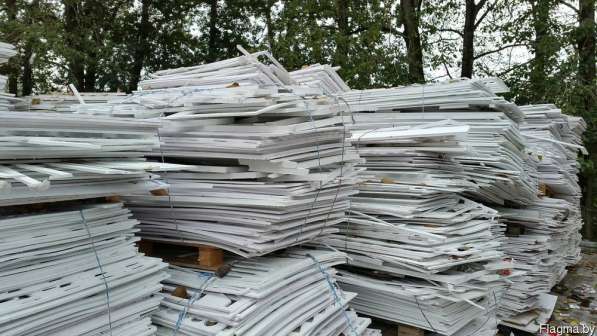 Закупка отходов АБС-пластика и поликарбоната