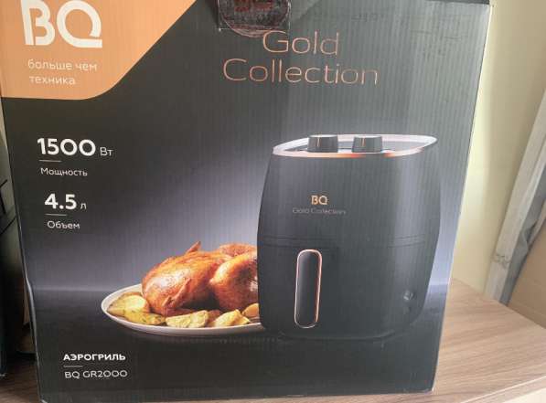 Аэрогриль BQ GR2000 в Анапе