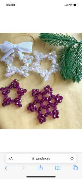 Изделия из бусин в Ангарске фото 4