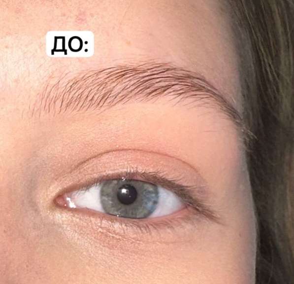 Ламинирование ресниц