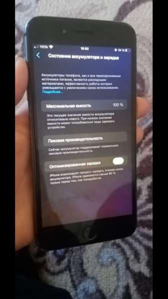 Айфон 8+ в Подольске фото 4