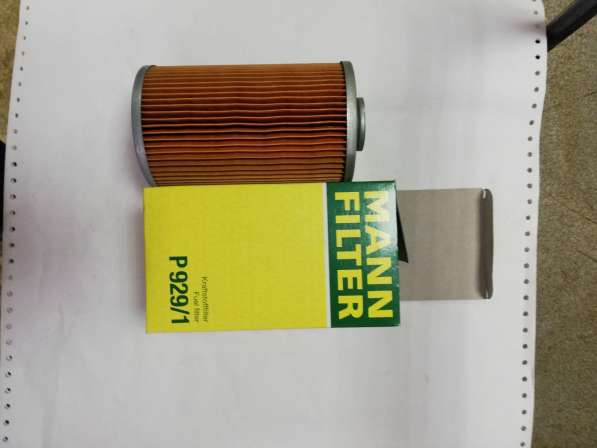 Распродажа фильтров масло TITAN ATF 4000-две бочки закрытые в Балашихе фото 4
