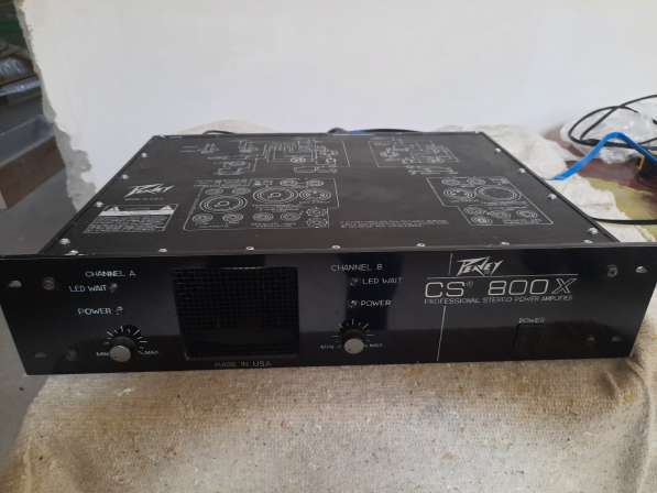 Профессиональный усилитель в Москве