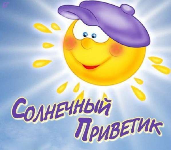 Курсы продавцов. Дистантно в Симферополе фото 6