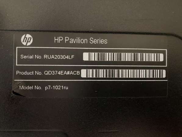 Настольный пк HP Pavilion p7-1021ru в Москве фото 9