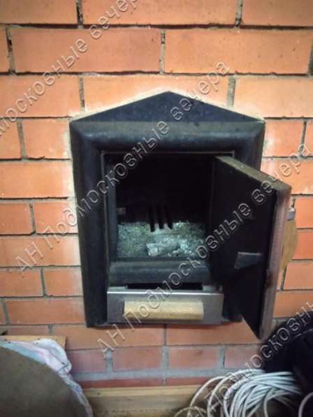 Продам дом в Москва.Жилая площадь 25 кв.м.Есть Электричество. в Москве фото 15