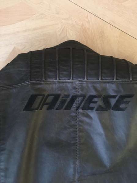 Куртка мотоциклетная Dainese