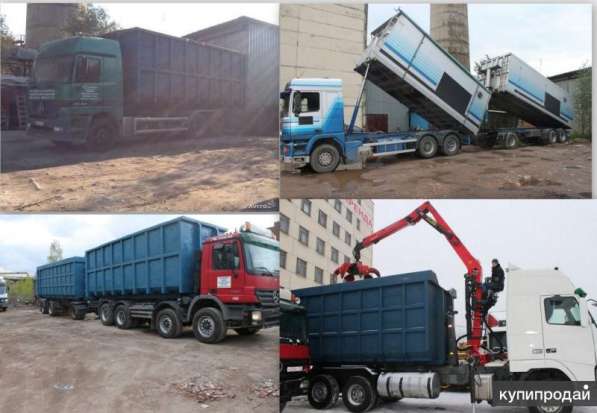 Перевозки СПб