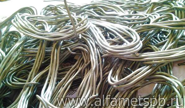 Прием припоя пос в г. Москва Московской области