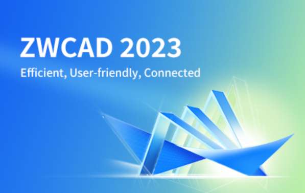 ZWCAD ZW3D Professional 2023