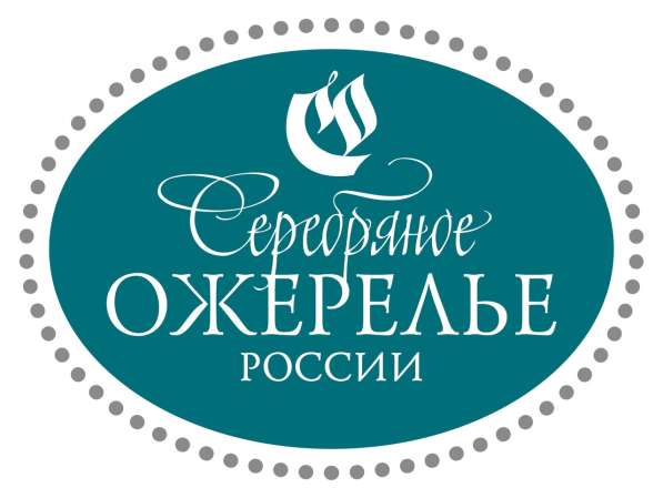 Тур СЕРЕБРЯННОЕ ОЖЕРЕЛЬЕ РОССИИ в Дубне фото 6