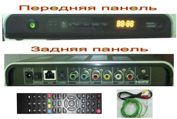Абонентская телевизионная пристака Yuxing YX-691 Ростелеком в Сыктывкаре фото 3