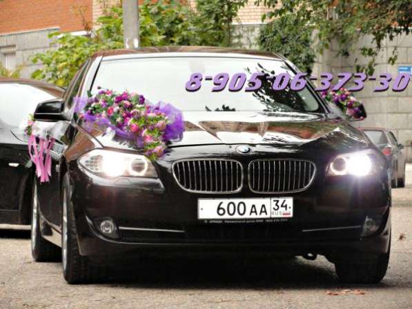 Аренда автомобилей для свадьбы, прокат в любой район Волгограда, украшения для машин в любом цвете, оформление со вкусом в Волгограде фото 10