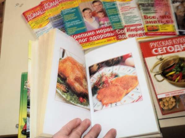 Книги для приготовления блюд в Брянске фото 3