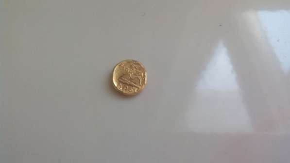 Монета в Москве