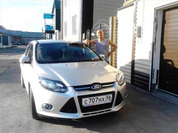 Абрекданс-Хосильбойвачча, 37 лет, хочет познакомиться в Москве