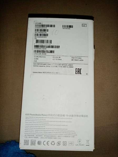 Продам телефон ASUS ZenFone 4 MAX в Ижевске фото 7