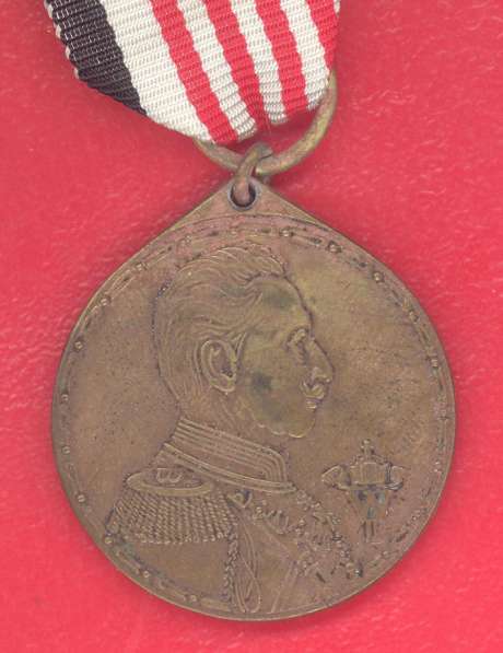 Германия медаль За службу в колониях Колониальная медаль в Орле фото 8