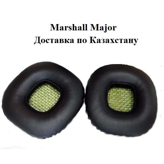 Подушки для наушников Marshall Major 1 в фото 7