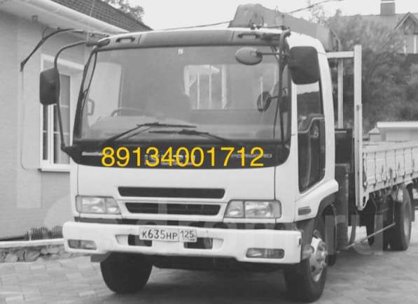 Услуги манипулятора в Новокузнецке фото 5