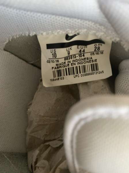 Низкие кожаные кроссовки белого цвета Nike Blazer в Зеленограде