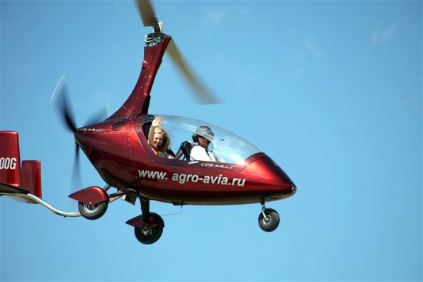 Продаётся ресурсный немецкий автожир в Воскресенске фото 6
