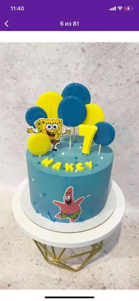 Торт на заказ в Мытищи фото 6