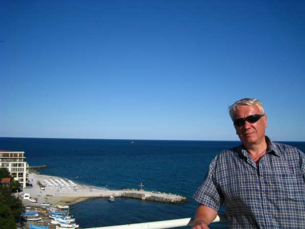 ПМЖ в Европе в Москве