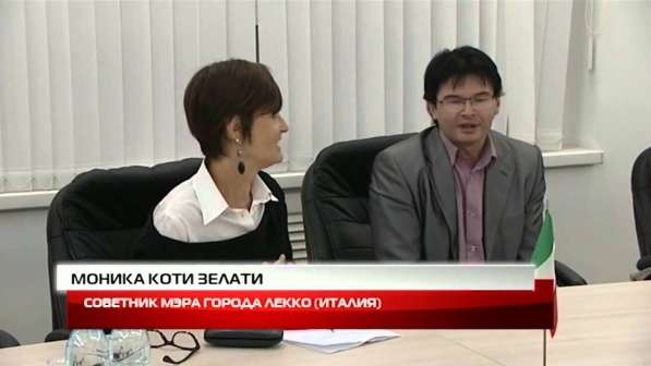 Профессиональный переводчик итальянского языка в Москве фото 4