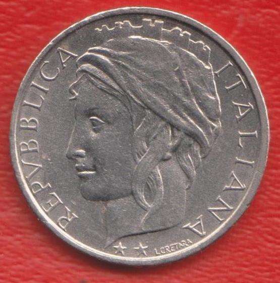Италия 100 лир 1995 г. 50 лет ФАО FAO в Орле