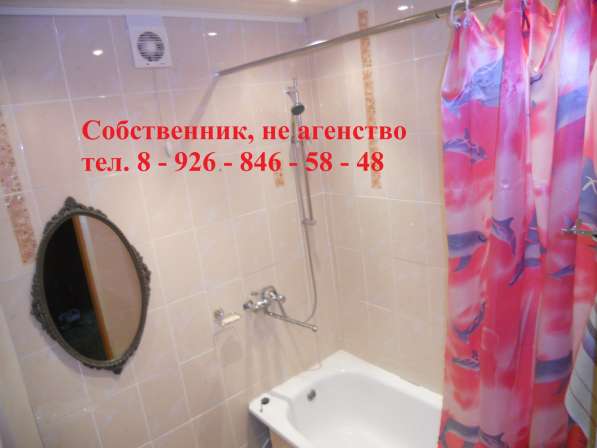 1-к квартира, 38 м2, 7/9 эт в Калуге фото 12