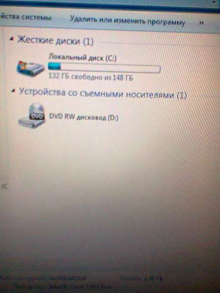 Toshiba Satellite A200 Инвертор матрицы рабочий WK724K в Москве фото 24