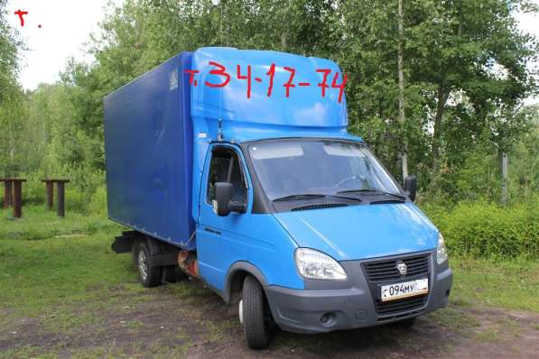 Грузоперевозки, переезды, доставка, бытовой техники, мебели в Омске фото 5