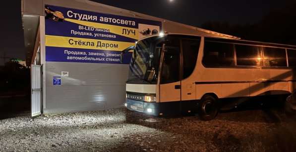 Автосвет 24v для коммерческого транспорта в Краснодаре фото 6