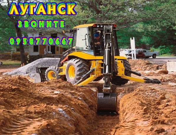 ЗЕМЛЯНЫЕ РАБОТЫ, КОПКА КОТЛОВАНОВ, ТРАНШЕИ в фото 30