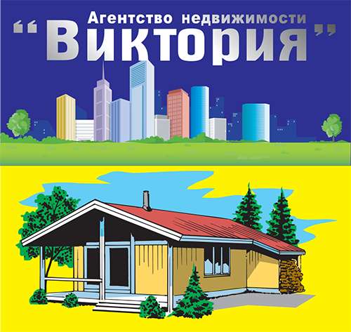 Оформление документов любой сложности в Чехове (Серпухове)